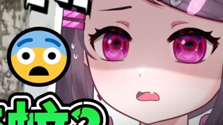 Video pembunuh nyamuk yang luar biasa! Kaget saudari asing...