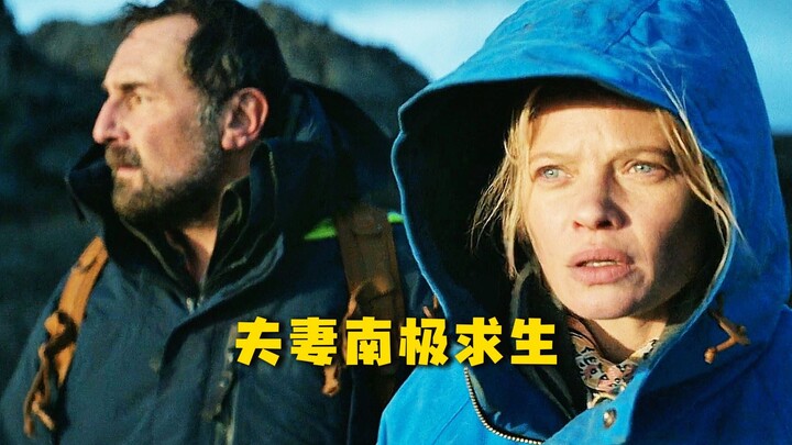 Death-Defying Couple Trapped in Antarctica: Survival on a Desolate Island