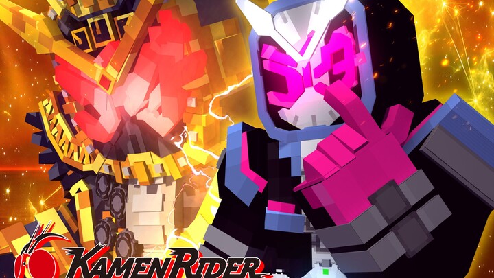 To the future! The strongest, most evil, and most wicked Demon King! Oma Zi-O! [Knight 100 Days P13]