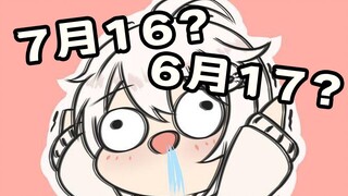 【豹片】工商都能摆是吧