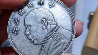 I just made a craft and almost got you guys into trouble because of it.