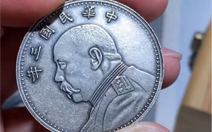 就做了个工艺品差点让你们给我弄进去了