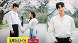 PART-52 || Lovely Runner💕 (हिन्दी में) New Korean Drama Explained in Hindi (2024) Love Triangle