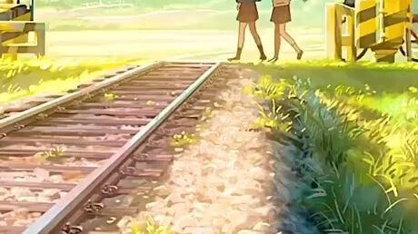 Your Name