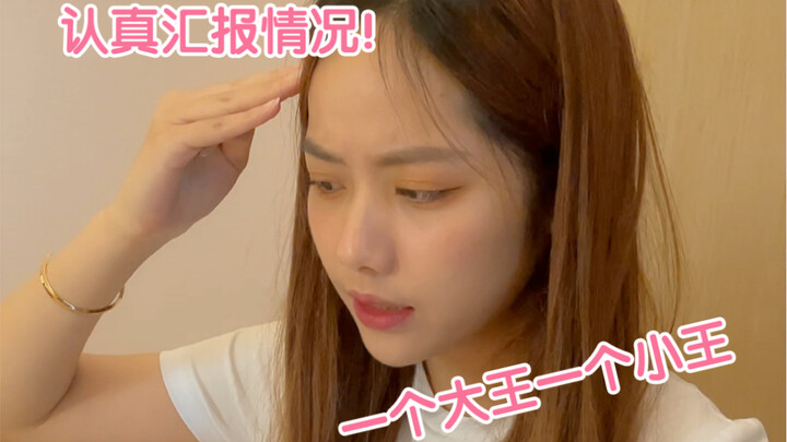 Playing cards with my goofy girlfriend! This little minion actually comes in handy sometimes!