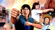 หมัดช้างข้ามฝั่งได้ The Victim (1980)