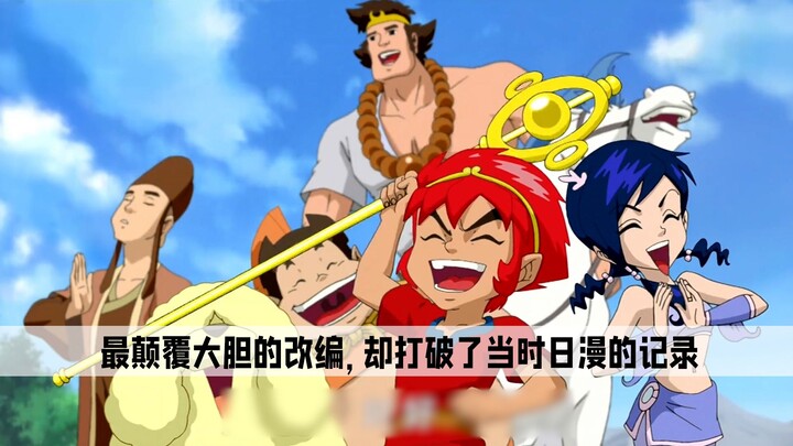 "Journey to the West 2010": Adaptasi paling revolusioner dan berani, yang berhasil memecahkan rekor 