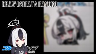 Draw Onikata Kayoko || Ghani_art
