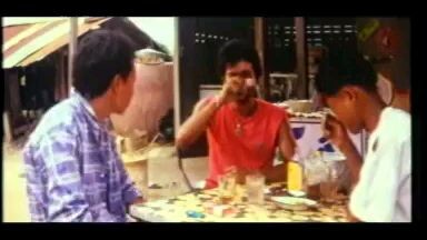 พยัคฆ์ร้ายเซี่ยงชุน 2 (2537)