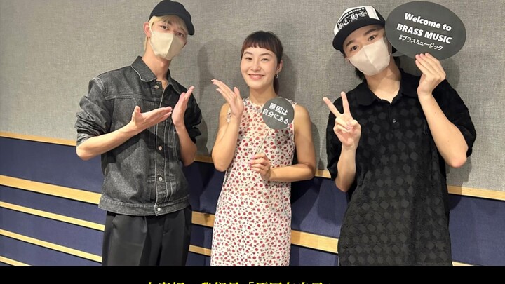 【Vietsub】[251004] Kaname x Takato Radio