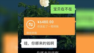 我CPU都70度了还在努力工作，哈哈哈