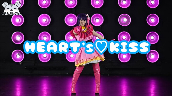 [hamu_cotton] Oshi no Ko’s B-Komachi 『SHEART’s♡KISS』Ai Hoshino Cosplay Dance Cover【推しの子】