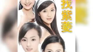 เธอดูสวยมากมาโดยตลอดเลยนะคะ