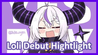 Có gì vui trong buổi debut của bé loli bóng đêm [Hololive Gen-6 Laplus Darknesss Debut Việt Sub]