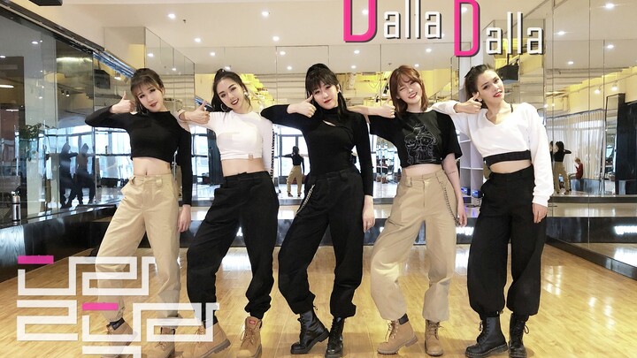 【Nightengale NTG Girls】Tarian cover ITZY – Dalla Dalla di ruang latihan, rekaman sudut lebar dua ver