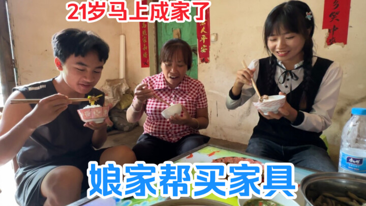 فتاة الـ21 عامًا على وشك تأسيس بيتها، والأم تهتم بها وتساعدها في شراء الأثاث... بـ3000 يوان فقط اشتر