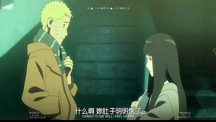 Naruto Hinata