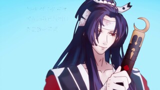 Tulisan tangan penggemar Onmyoji Hikaru - Terbaik dari Cintaku