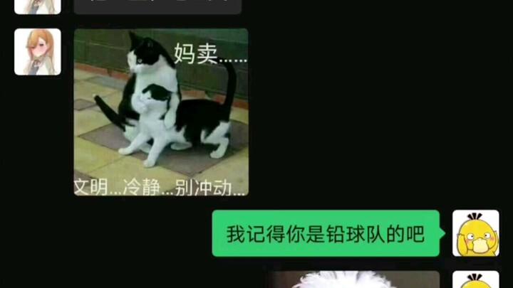 "Wish Everyone Is Alright"