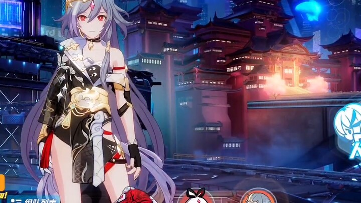 [ Honkai Impact 3] The Herrscher of Consciousness bridge interactive demonstration, as expected of you! 55 to 55 with Tianhuo Kevin