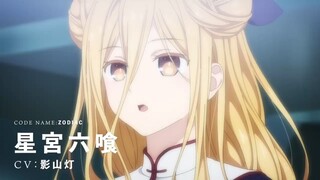 Baru trailer aja sudah sebagus ini🥰