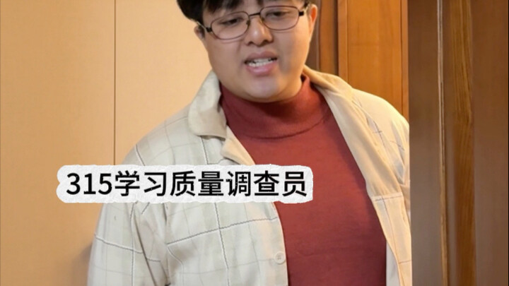 Truyền thuyết kỳ quái về luật gia đình kiểu Trung Quốc