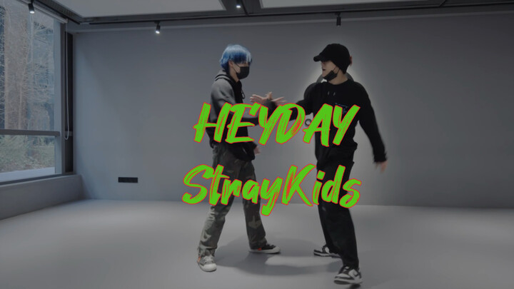Heyday-Straykids和我的好兄弟小智一起编的！这么炸的歌不允许你们没有听过！