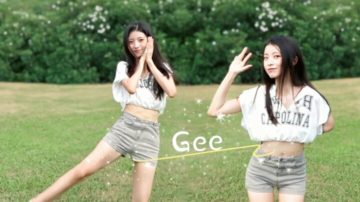 【一粒云朵】少女永远属于夏天！怀旧金曲GEE一起跳起来！