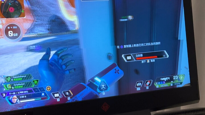 Nữ hiệp chơi Apex. Tôi có nên ủng hộ cô ấy tiếp tục chơi không?