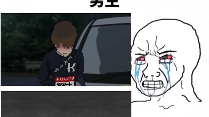 Who says boys can’t have feelings (Run with the Wind)