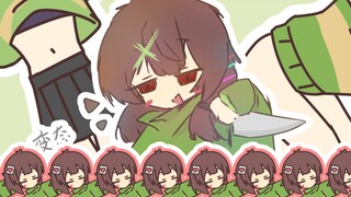 〖Description〗 Fragrant and soft small fish chara～