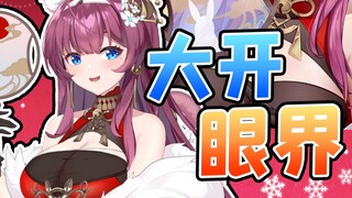 横看成岭侧成峰？男人变态有何错？