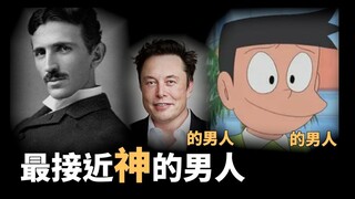 小李／神秘家族「骨川家」最强存在！居然是他...