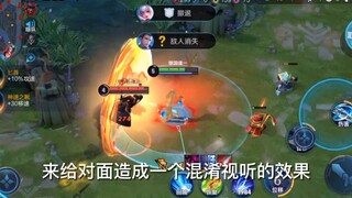【Wangchuan Han Xin】This is called blocking vision!!!