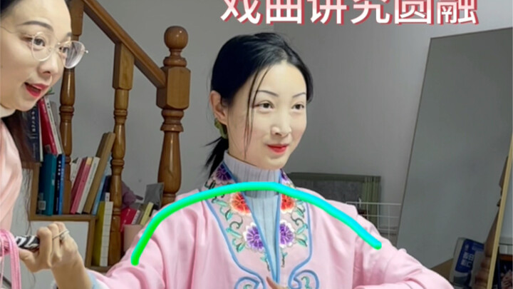 25 Years Old Learning Kunqu Opera | Today I’m Xiaodouzi from “Farewell My Concubine”
