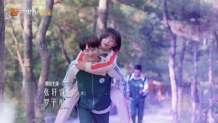 Hoá Ra Là Em EP 18 [Sub Việt]