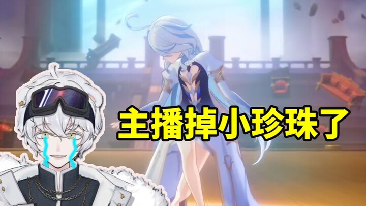 หมีขั้วโลกดูฟูกาลอสถูกประหาร ตกใจจนทำไข่มุกเล็กหล่น: ขอโกหกฉันหน่อยได้ไหม!