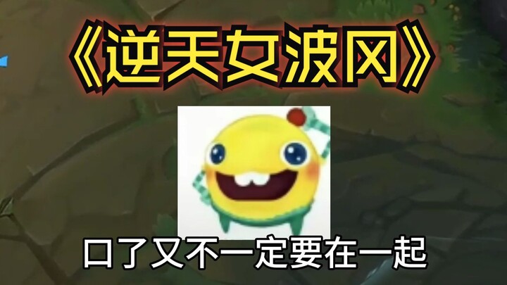 Being a sex partner with her boyfriend's brother, this amazing girl has no bottom line!