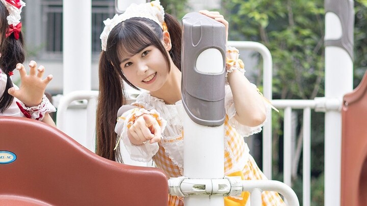 【Real1ty/Cover】《わたしの一一一かわいいところ》 Kamu sungguh luar biasa bisa memperhatikan sisi imutku! Selamat Hari