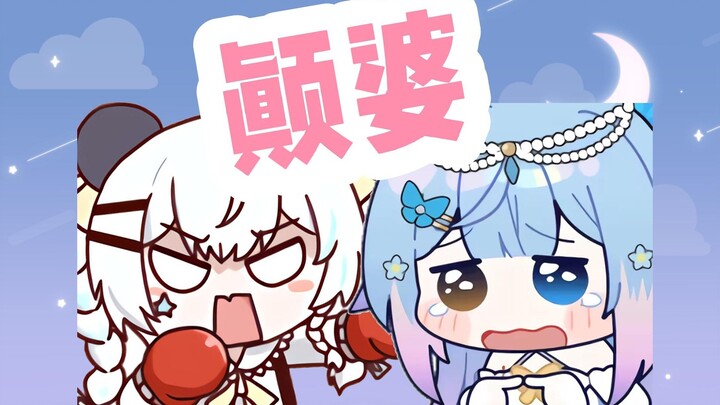 【李豆沙】看到香草你就想笑那你这个人就完了！