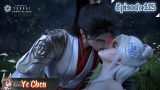 Legend of Martial Immortal| Legend of Xianwu| Eps 115