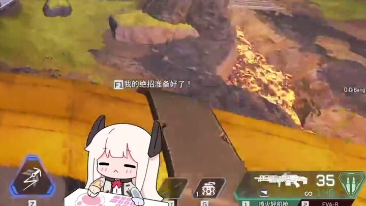 [Goose Branch] External Playback Prohibited