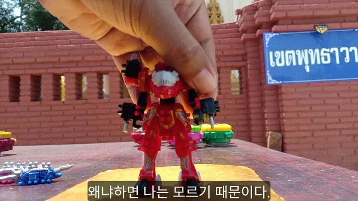 SG 라이드워치 가면라이더 지오 컬렉션 Bộ sưu tập SG ridewatch kamen rider zi-o