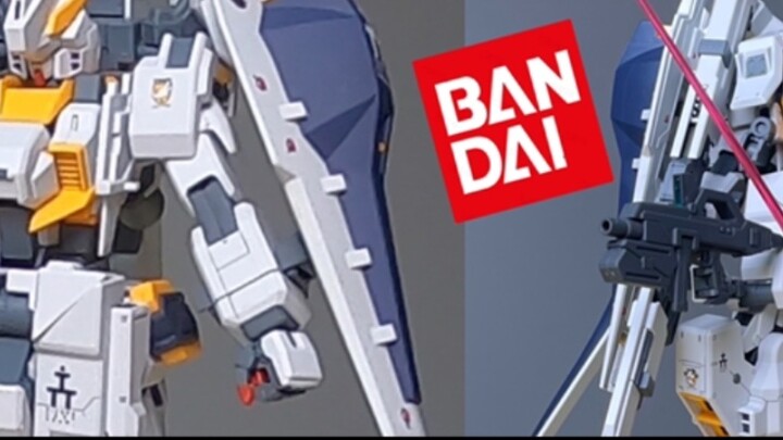 "Hazel Series·Chapter 6" (Part 2) Final Chapter! Bought enough! Played enough "sāo" series ~ The guy