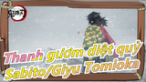 [Thanh gươm diệt quỷ] [Sabito&Giyu Tomioka] Thứ còn lại của Haori là để mãi nhớ đến cậu