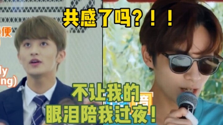 [WayV/Li Mark] Mark suddenly starts singing a Chinese song! WayV even performed this track on their 