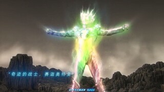“在绝望中诞生的奇迹之光!"