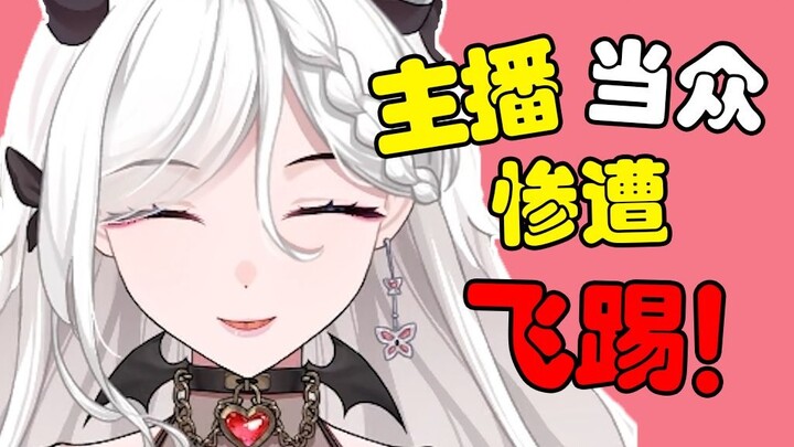 EW不满命不能玩！