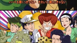 【JOJO】不灭钻石二创和飞吧！伊莎美（1995）原版OP对比