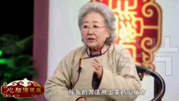 Dokter Sakti Menyelamatkan Penggemar Xiao Zhan